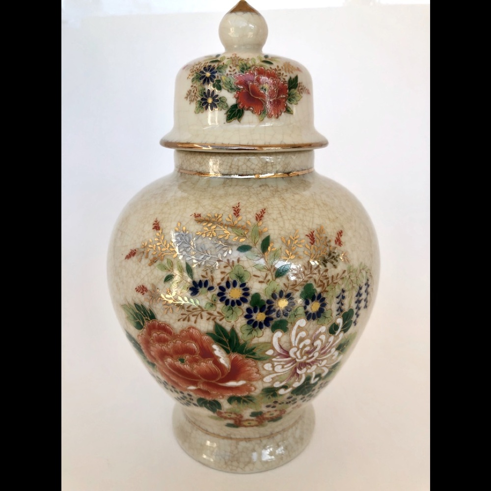 Vintage Faux Japan Cloisonné Ginger Jar